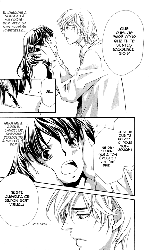 img Tonari no Shugoshin 37
